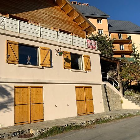 Chalet Familial Орон Екстериор снимка